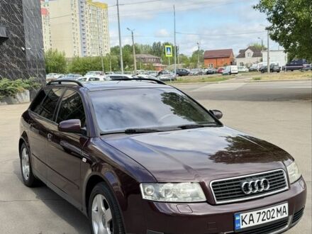 Красный Ауди А4, объемом двигателя 2.5 л и пробегом 397 тыс. км за 5000 $, фото 1 на Automoto.ua
