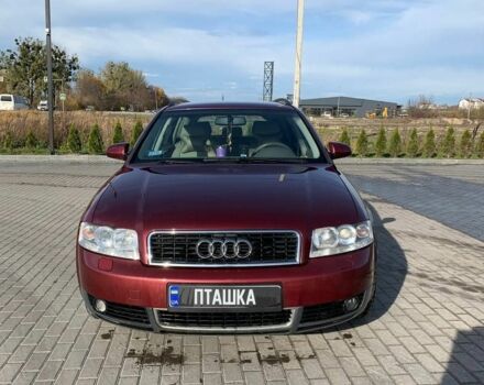 Червоний Ауді А4, об'ємом двигуна 0 л та пробігом 290 тис. км за 3000 $, фото 1 на Automoto.ua