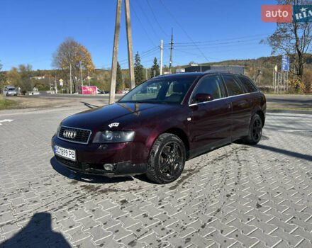 Красный Ауди А4, объемом двигателя 2.5 л и пробегом 300 тыс. км за 3200 $, фото 1 на Automoto.ua