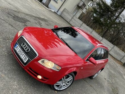 Красный Ауди А4, объемом двигателя 1.8 л и пробегом 250 тыс. км за 6500 $, фото 1 на Automoto.ua