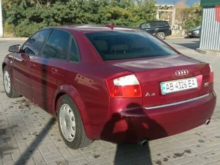 Ауди А4 2004 в Новомосковске на Automoto.ua Красный Ауди А4, объемом двигателя 1.78 л и пробегом 268 тыс. км за 5700 $, фото 1 на Automoto.ua