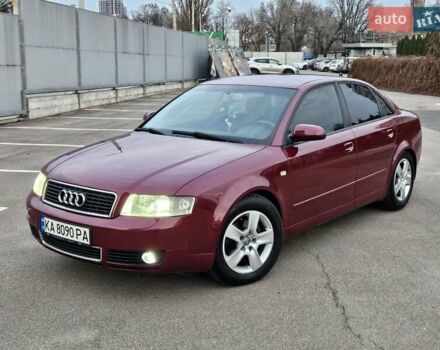 Червоний Ауді А4, об'ємом двигуна 1.9 л та пробігом 255 тис. км за 6500 $, фото 1 на Automoto.ua