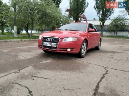 Ауді А4 2005 у Чернігові на Automoto.ua Червоний Ауді А4, об'ємом двигуна 1.6 л та пробігом 300 тис. км за 5500 $, фото 1 на Automoto.ua