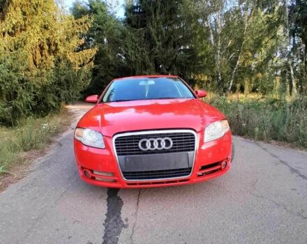 Красный Ауди А4, объемом двигателя 2 л и пробегом 3 тыс. км за 2750 $, фото 1 на Automoto.ua