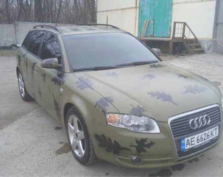 Красный Ауди А4, объемом двигателя 2 л и пробегом 280 тыс. км за 5500 $, фото 1 на Automoto.ua