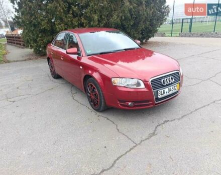 Красный Ауди А4, объемом двигателя 2 л и пробегом 220 тыс. км за 6500 $, фото 1 на Automoto.ua