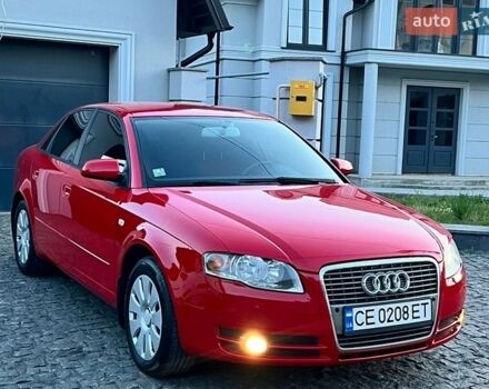 Красный Ауди А4, объемом двигателя 1.98 л и пробегом 253 тыс. км за 7300 $, фото 1 на Automoto.ua