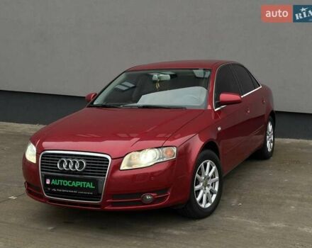 Червоний Ауді А4, об'ємом двигуна 1.98 л та пробігом 229 тис. км за 7300 $, фото 1 на Automoto.ua