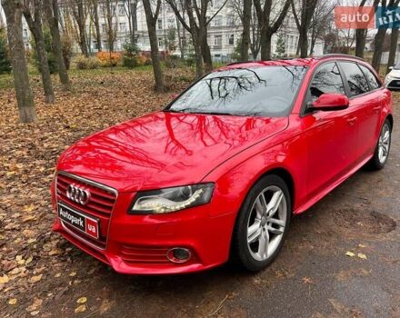 Червоний Ауді А4, об'ємом двигуна 2 л та пробігом 333 тис. км за 8690 $, фото 1 на Automoto.ua