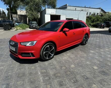Червоний Ауді А4, об'ємом двигуна 2 л та пробігом 280 тис. км за 16500 $, фото 1 на Automoto.ua