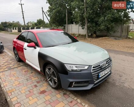 Красный Ауди А4, объемом двигателя 2 л и пробегом 170 тыс. км за 9700 $, фото 1 на Automoto.ua