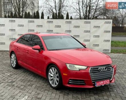 Красный Ауди А4, объемом двигателя 1.98 л и пробегом 222 тыс. км за 11800 $, фото 1 на Automoto.ua