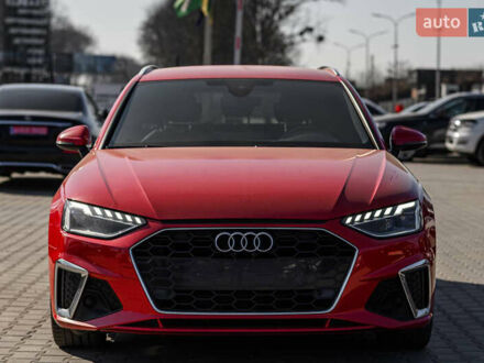 Красный Ауди А4, объемом двигателя 2.01 л и пробегом 206 тыс. км за 21500 $, фото 1 на Automoto.ua