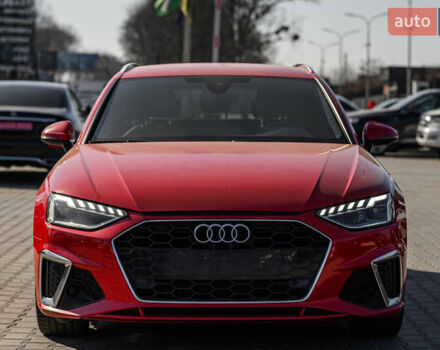 Красный Ауди А4, объемом двигателя 2.01 л и пробегом 206 тыс. км за 21500 $, фото 1 на Automoto.ua
