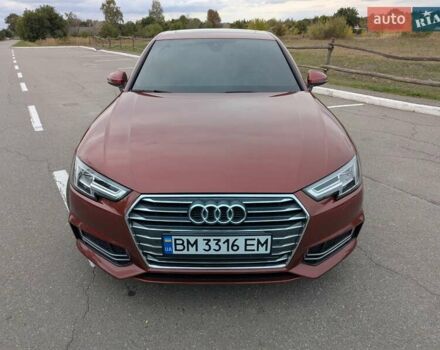 Красный Ауди А4, объемом двигателя 1.98 л и пробегом 52 тыс. км за 22500 $, фото 1 на Automoto.ua