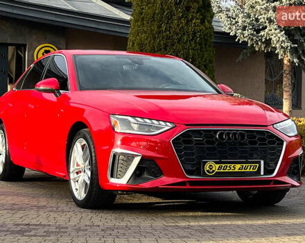 Красный Ауди А4, объемом двигателя 1.98 л и пробегом 84 тыс. км за 30850 $, фото 1 на Automoto.ua