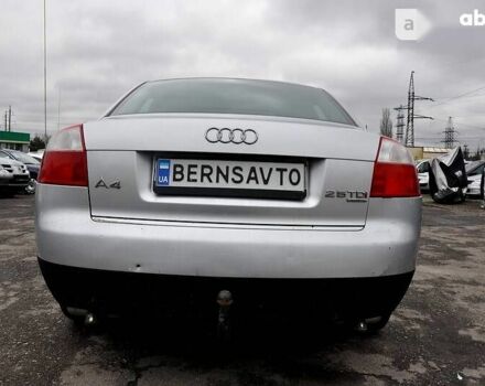 Ауді А4, об'ємом двигуна 2.5 л та пробігом 318 тис. км за 4500 $, фото 8 на Automoto.ua