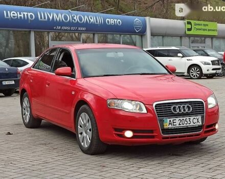 Ауди А4, объемом двигателя 1.8 л и пробегом 167 тыс. км за 7550 $, фото 4 на Automoto.ua