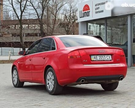 Ауди А4, объемом двигателя 1.8 л и пробегом 167 тыс. км за 7550 $, фото 8 на Automoto.ua