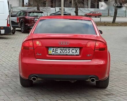 Ауди А4, объемом двигателя 1.8 л и пробегом 167 тыс. км за 7550 $, фото 7 на Automoto.ua