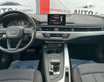 Ауди А4, объемом двигателя 2 л и пробегом 147 тыс. км за 20250 $, фото 11 на Automoto.ua