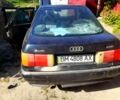 Ауди А4, объемом двигателя 2 л и пробегом 340 тыс. км за 600 $, фото 5 на Automoto.ua