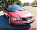 Ауди А4, объемом двигателя 1.8 л и пробегом 258 тыс. км за 5500 $, фото 1 на Automoto.ua
