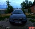 Ауди А4, объемом двигателя 1.8 л и пробегом 0 тыс. км за 2950 $, фото 1 на Automoto.ua