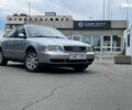 Ауди А4, объемом двигателя 1.8 л и пробегом 255 тыс. км за 4200 $, фото 1 на Automoto.ua