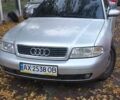 Ауди А4, объемом двигателя 1.8 л и пробегом 260 тыс. км за 3650 $, фото 1 на Automoto.ua