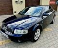 Ауди А4, объемом двигателя 2 л и пробегом 250 тыс. км за 4900 $, фото 2 на Automoto.ua