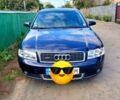 Ауди А4, объемом двигателя 16 л и пробегом 250 тыс. км за 4800 $, фото 1 на Automoto.ua