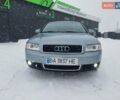 Ауді А4, об'ємом двигуна 1.8 л та пробігом 340 тис. км за 5500 $, фото 1 на Automoto.ua