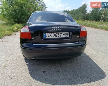 Ауди А4, объемом двигателя 0 л и пробегом 230 тыс. км за 5300 $, фото 1 на Automoto.ua