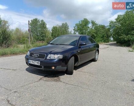 Ауди А4, объемом двигателя 0 л и пробегом 230 тыс. км за 5300 $, фото 2 на Automoto.ua