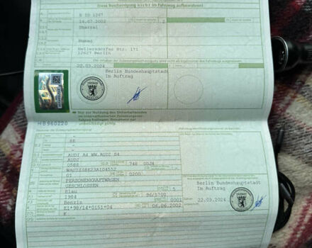 Ауди А4, объемом двигателя 2 л и пробегом 210 тыс. км за 5450 $, фото 103 на Automoto.ua