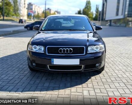 Ауди А4, объемом двигателя 1.6 л и пробегом 185 тыс. км за 5500 $, фото 1 на Automoto.ua