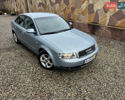 Ауди А4, объемом двигателя 2 л и пробегом 210 тыс. км за 5450 $, фото 13 на Automoto.ua