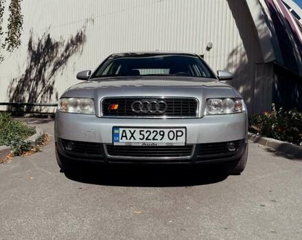 Ауди А4, объемом двигателя 2 л и пробегом 300 тыс. км за 5650 $, фото 9 на Automoto.ua