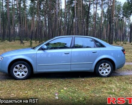 Ауди А4, объемом двигателя 1.8 л и пробегом 350 тыс. км за 5500 $, фото 10 на Automoto.ua