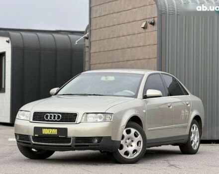 Ауді А4, об'ємом двигуна 0 л та пробігом 377 тис. км за 4750 $, фото 1 на Automoto.ua