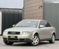 Ауді А4, об'ємом двигуна 0 л та пробігом 377 тис. км за 4750 $, фото 1 на Automoto.ua