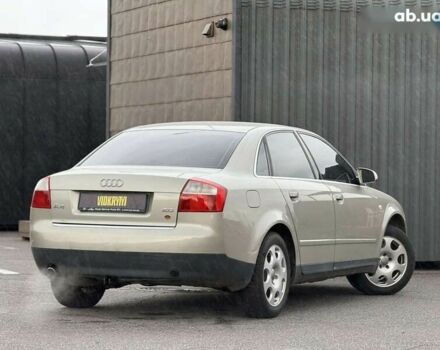 Ауді А4, об'ємом двигуна 0 л та пробігом 377 тис. км за 4750 $, фото 16 на Automoto.ua