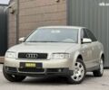 Ауді А4, об'ємом двигуна 0 л та пробігом 377 тис. км за 4750 $, фото 1 на Automoto.ua