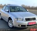 Ауди А4, объемом двигателя 16 л и пробегом 189 тыс. км за 5550 $, фото 1 на Automoto.ua