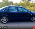 Ауди А4, объемом двигателя 1.8 л и пробегом 264 тыс. км за 6300 $, фото 1 на Automoto.ua