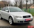 Ауди А4, объемом двигателя 16 л и пробегом 260 тыс. км за 5850 $, фото 4 на Automoto.ua