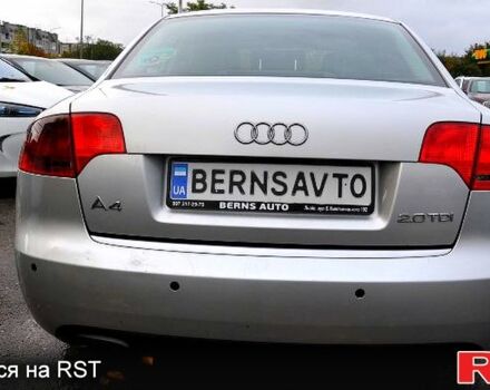 Ауди А4, объемом двигателя 2 л и пробегом 170 тыс. км за 3500 $, фото 7 на Automoto.ua