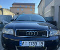 Ауди А4, объемом двигателя 2.5 л и пробегом 271 тыс. км за 4700 $, фото 1 на Automoto.ua