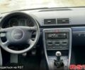Ауди А4, объемом двигателя 16 л и пробегом 260 тыс. км за 5850 $, фото 11 на Automoto.ua